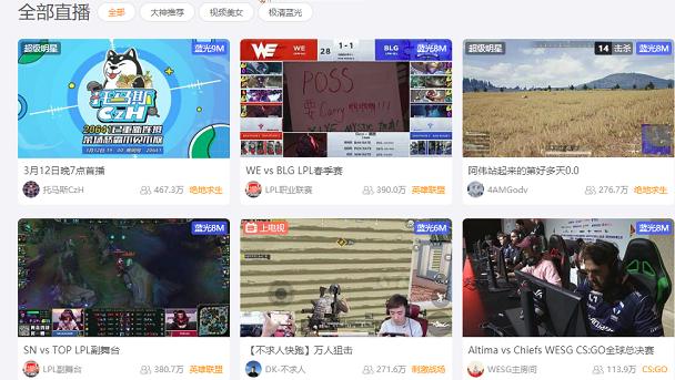 托马斯·曼深度解析福彩3D资料