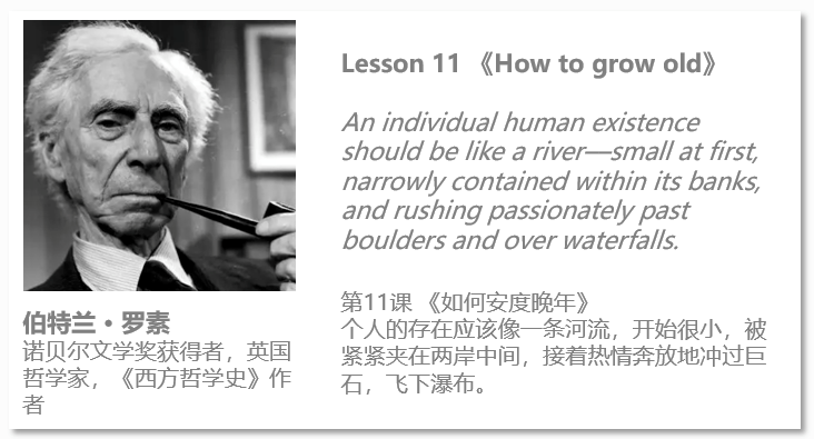 恩培多克勒四元素式解析，今日资料详解